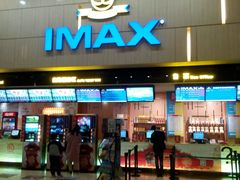-万达影城(江北万达广场IMAX店)