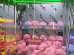 -JOYMARK(天津西青万达店)