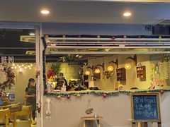 -Rosemary·纽西兰简餐(江南西店)