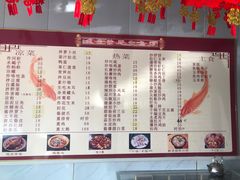 -金台阶鱼馆(于桥水库店)