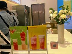 -肆季·鲜萃果粒汁