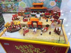 -北京清河万象汇