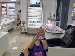 -睿世力眼视光中心(同仁医院店)