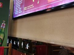 -宏姐串串香(宏伟路店)