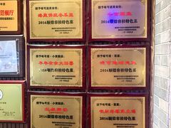 -味可道美食坊(福基路店)