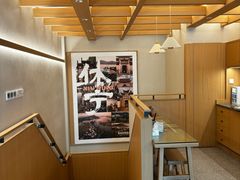 -老电影院饺店(休宁店)