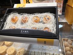 -六贤记(文三店)