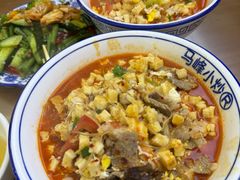-清真馬峰小炒泡饃