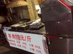-老鼎万春卤菜(五代传承创始老店)