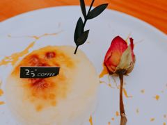 -25#COFFEE(古地石店)