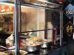 自助取餐区-金必轩(青岩店)