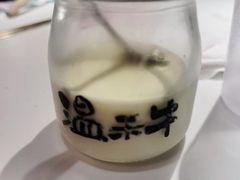 牛乳布丁-温禾牛·和牛寿喜烧自助火锅(恒基名人店)