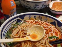 -鑫花溪牛肉米粉(苏州中心店)