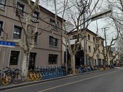 -徐家汇源景区-衡山坊