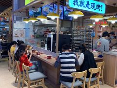 -吉品合酥脆烤饼(嘉里城店)