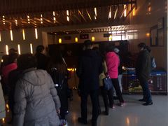 -金石唐风国际温泉会馆