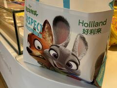 -好利来(马家堡店)