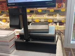-芦庄子桂顺斋(和平路总店)