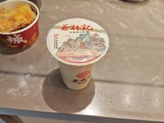 -蔡林记(珞狮南路店)