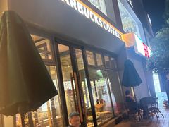 -星巴克臻选(青岛麦凯乐分店)