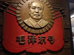 -中国铁道博物馆(正阳门馆)