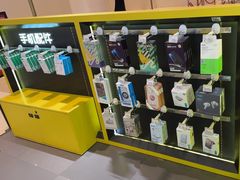 -爱回收(万象城店)