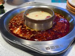 -香佰里重庆火锅(恒力博纳广场店)