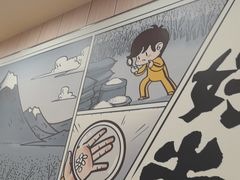 -真功夫(大德路店)