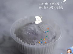 紫薯糯米糍-喜茶(上海兴业太古汇店)
