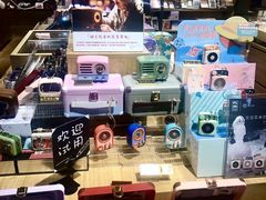 -九木杂物社(新奥购物中心店)