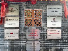 -周大娘牛乳(旧寨古村总店)