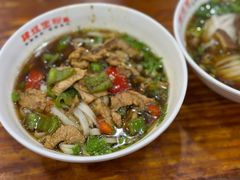 -肆姐面粉馆(坡子街店)