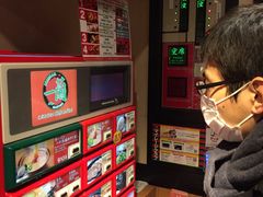 -一蘭拉面(新宿中央东口店)