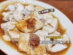 -竹庄餐馆·26年店(南昆山景区店)
