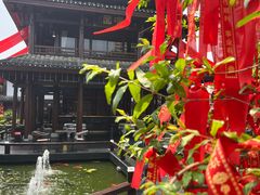 -濮园 · 四合院餐厅