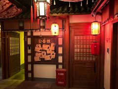 -NINES推理馆·实景侦探推理剧MIXPLAY(静安店)