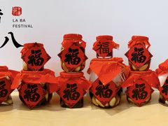 -颐泽幼儿园