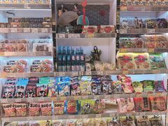 -blt精品超市(上海杨浦合生汇店)