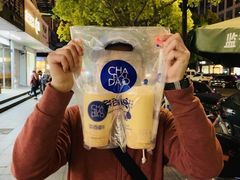 -茶百道(太平门直街店)