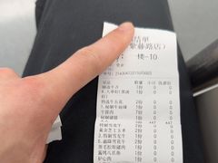 -贺野·自助炭火烤肉(紫藤路店)