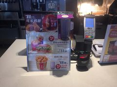 -麦当劳(金稻田路餐)