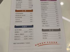 菜单-清晖小苑•顺德地方菜(壹海城店)