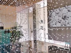 -柒厢食事雅谈