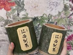 -KUNCHA鲲茶·江西制茶(铜锣湾店)
