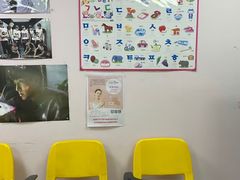 -百济韩国语(虹口校区)