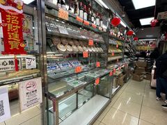 -冠环球肉干大王(福隆新街店)