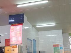 -津品味小吃(大学湾店)