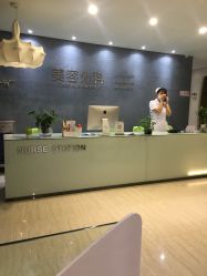 -比华利美容医院