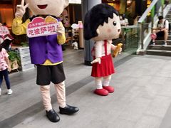 -乐凯撒披萨(福田COCOPark店)