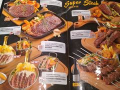 -半秋山西餐厅(宜昌大洋店)